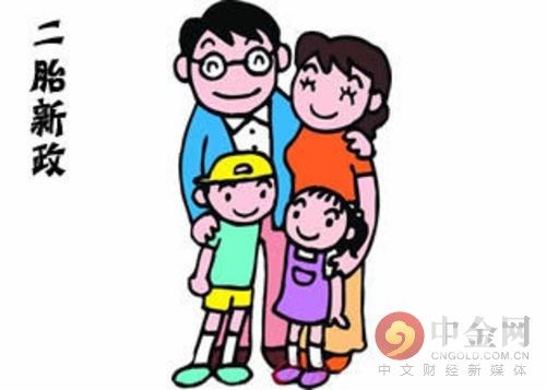 �㶫��̥����������Ϣ����ȷ5������������ ����������80��