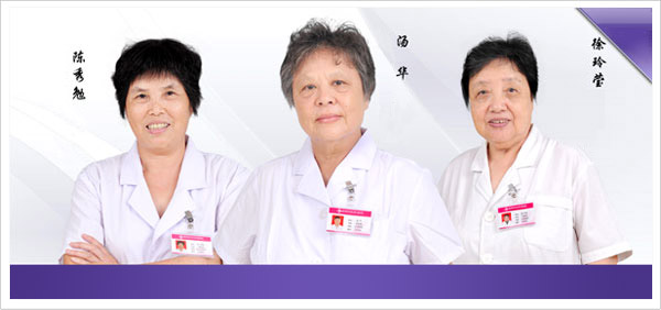 ҽ����ʿ���ʻ�����